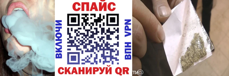 цена наркотик  Староминская  БУТИРАТ BDO 33% 