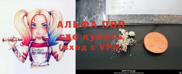 кокс Ростов