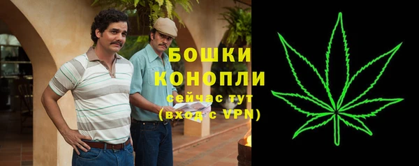 синтетический гашиш Белоозёрский