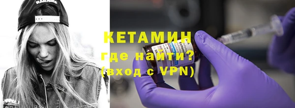 сатива Баксан