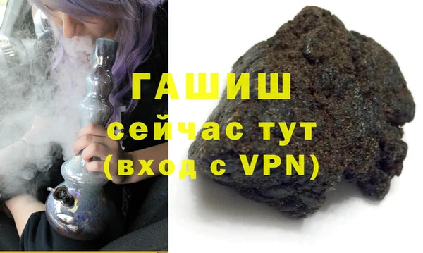 мдпв Балахна